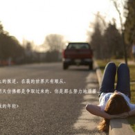 118彩图库主图118凤凰图
